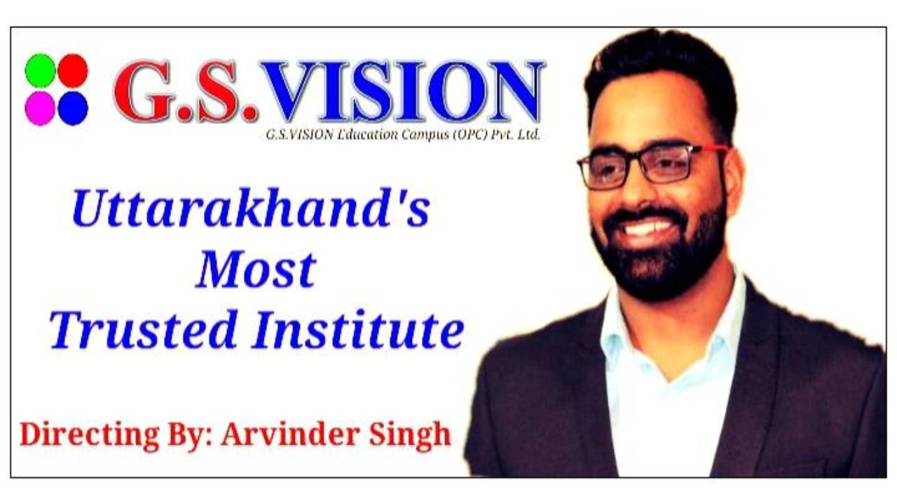G.S. Vision Dehradun Hero Slider - 1